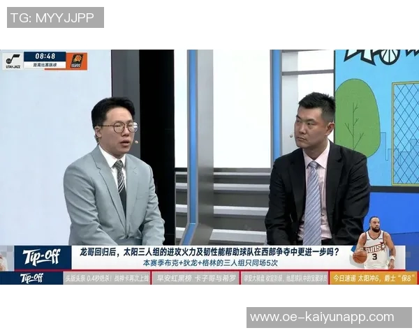 狄龙下半场失去进攻状态奥特承认责任并表示应帮助其恢复节奏