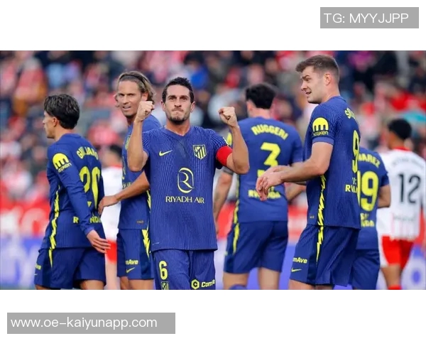 鲁杰里谈马竞归属感感谢科克等队友带来的支持与幸运