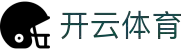 开云 - Kaiyun官方网站 - 开云首页